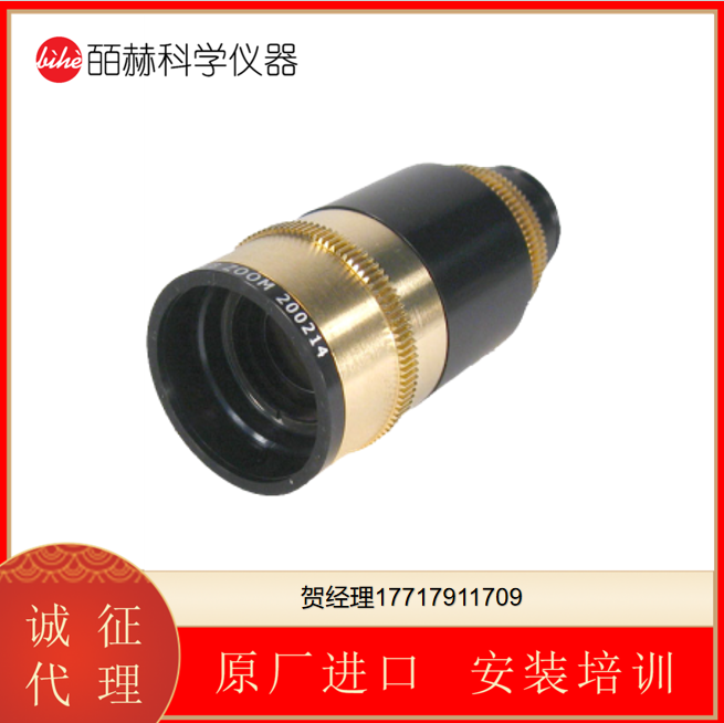 英國Resolve Optics Limited 抗輻射鏡頭200-000  8-24mm f/2.8 3:1