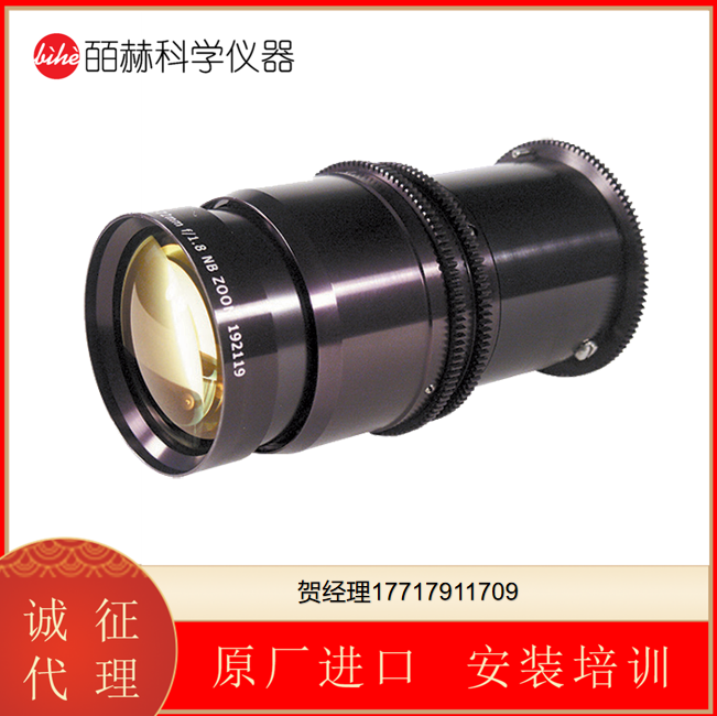 英國Resolve Optics Limited 抗輻射鏡頭192-000  12-72mm f/1.8 6:1