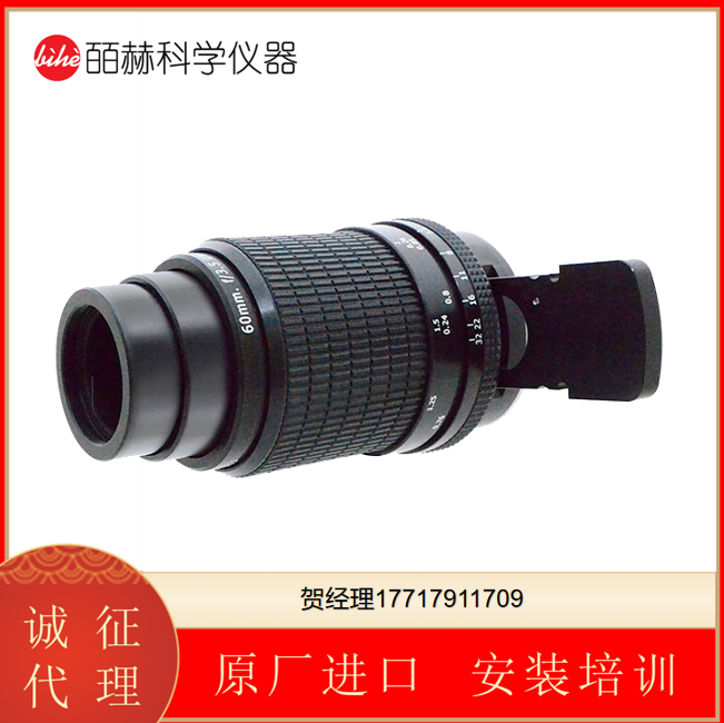 英國Resolve Optics Limited 紫外線（UV）228-000? 60mm f/3.5法醫(yī)鏡頭