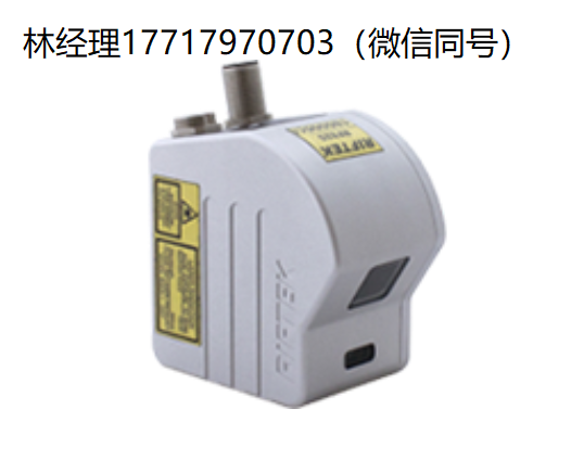 波蘭,RIFTEK,RF62x,RF627Smart,RF627BiSmart,RF628,RF629,RF6292,RF627Smart-Weld,RF627AVIKScan,激光掃描儀,輪廓儀,用于非接觸式測量和檢查表面輪廓、尺寸