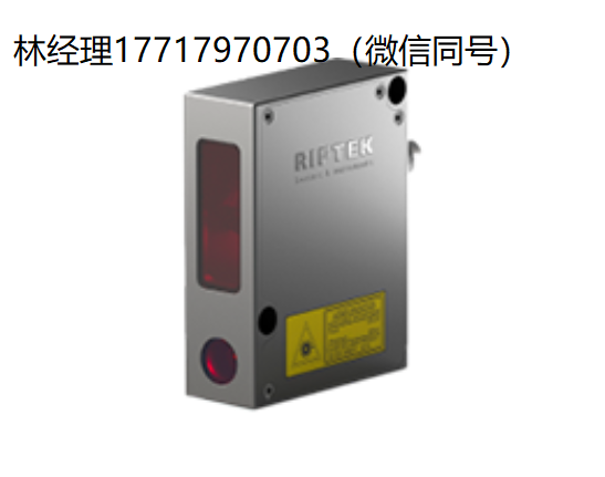 RIFTEK,RF603,RF603HS,RF609,RF609Rt,RF609-Wi-Fi,RF600,RF605,RF602,RF60i,多用途激光傳感器,激光三角測量傳感器