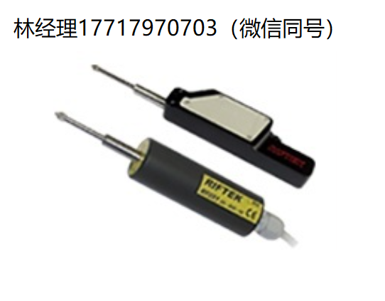 RIFTEK,RF251,RF256,絕對線性位置傳感器,絕對線性編碼器,用于測量和檢查位移、尺寸、跳動、表面輪廓和變形