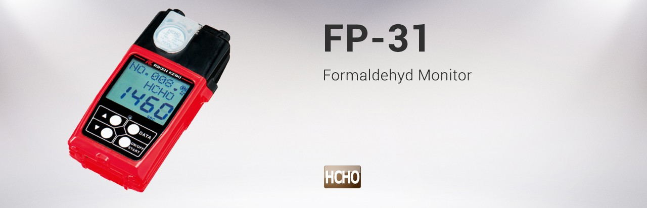 德國 RKI Analytical Instruments FP-31 Portable Formaldehyde Monitor  FP-31 便攜式甲醛監(jiān)測(cè)儀