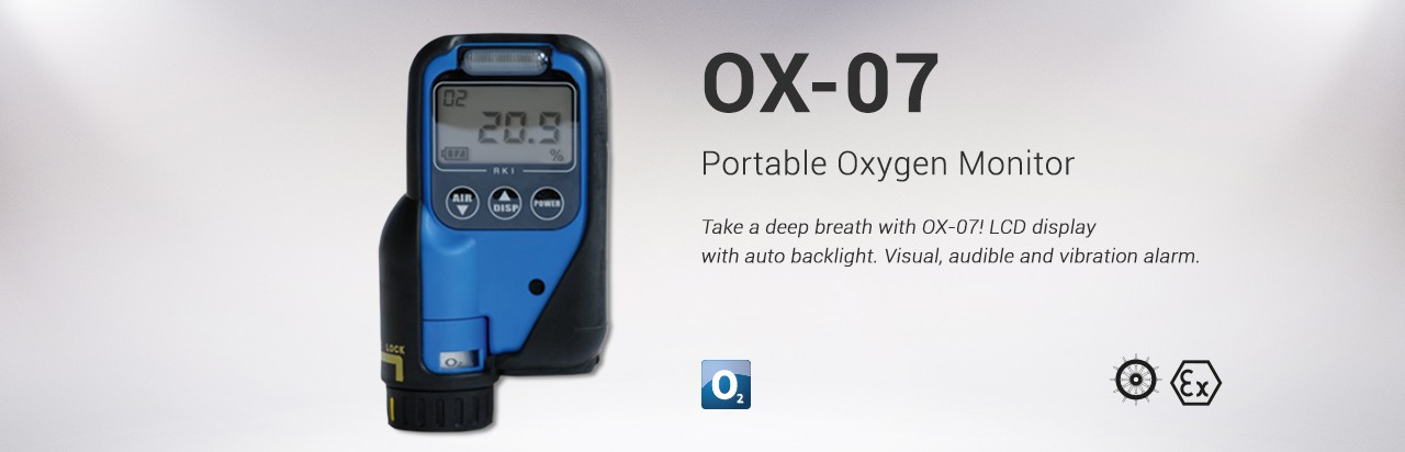 德國 RKI Analytical Instruments OX-07 Portable Oxyen Monitor OX-07便攜式氧氣監(jiān)測(cè)儀