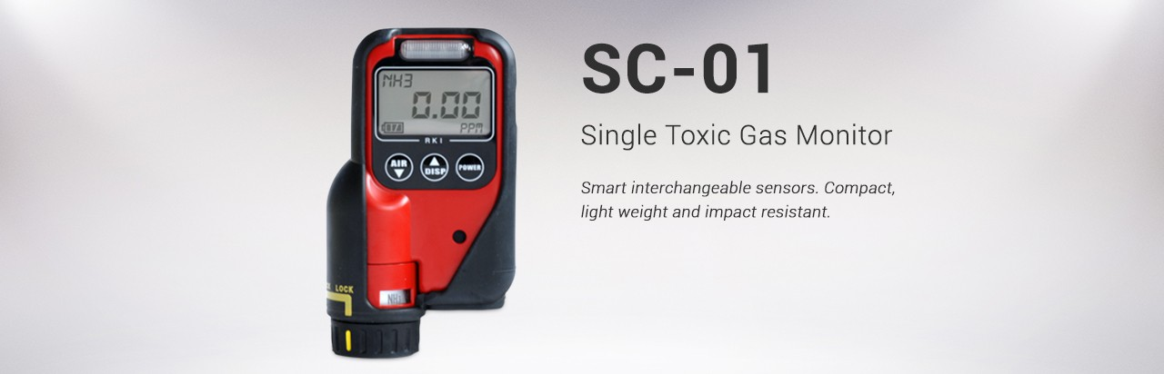 德國 RKI Analytical Instruments SC-01 Single Toxic Gas Monitor SC-01 單一有毒氣體監(jiān)測(cè)儀