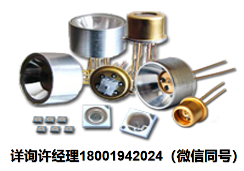 奧地利Roithner Lasertechnik GmbH 光電二極管/探測(cè)器 Mid-IR Photodiodes 中紅外光電二極管 PD24、PD25、PD36、PD40、PD41、PD43、PD49