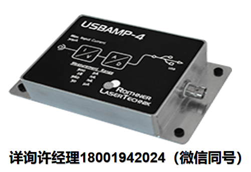 奧地利Roithner Lasertechnik GmbH 光電二極管 Photocurrent Digitizer光電流數(shù)字化儀 USBAMP-4