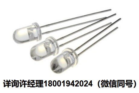 奧地利Roithner Lasertechnik GmbH發(fā)光二極管 Standard UV LEDs 標(biāo)準(zhǔn)UV發(fā)光二極管 XSL-355-3E-R6  Roithner 進(jìn)口代理