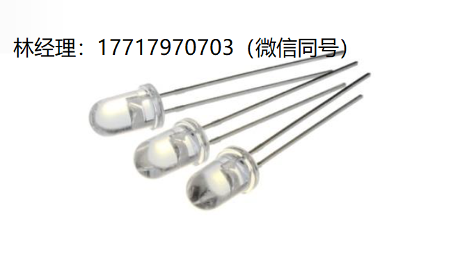 奧地利,Roithner Lasertechnik,LED750-03AU,紅外LED二極管,750 nm峰值波長,25 mW功率輻射