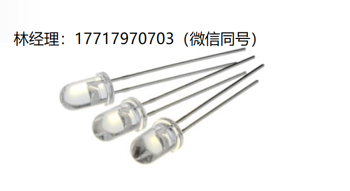 奧地利,Roithner Lasertechnik,LED385-03,UV二極管,UV LED二極管