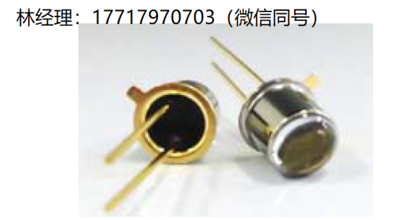 奧地利,Roithner Lasertechnik,DUV‐HL18M,DUV340-HL18M,深紫外光發(fā)射源二極管