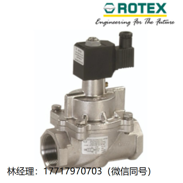 Rotex automation,21102,21102V01,21103V01,電磁閥