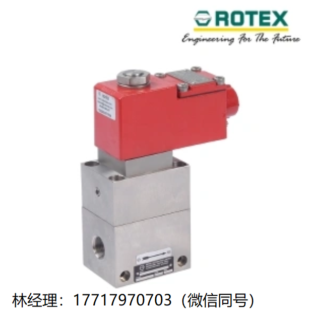 Rotex automation,21104,21104EP,21109V01,電磁閥