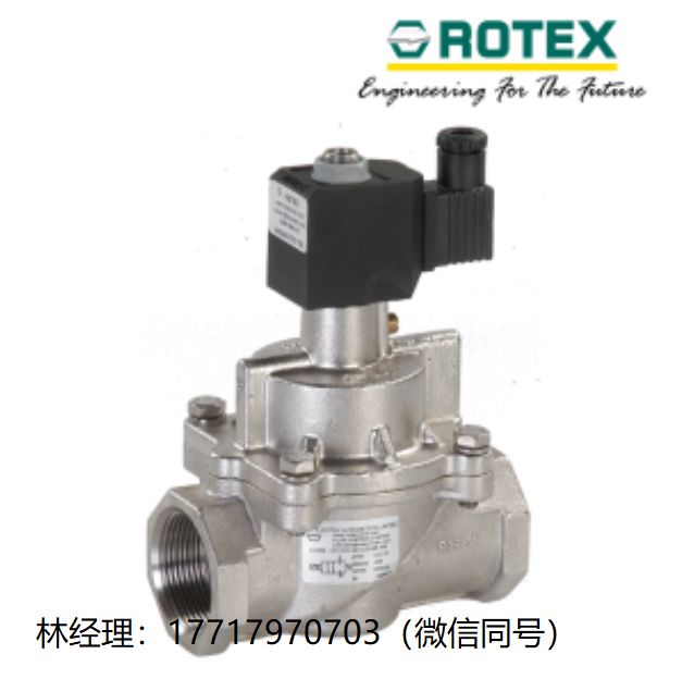 Rotex Automation,20101,20108,20116V01,電磁閥