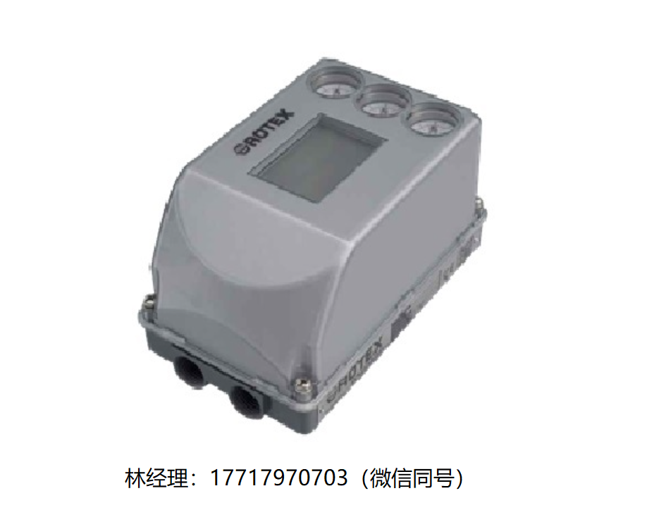 印度,Rotex Automation,RTX-5,RTX-6,RTX-7,RTX-8,RTX-9,智能定位器