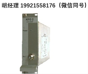 Sat-kabel KFG 2 – 19″ 3HE 特征頻率雙發生器 – 用于場強測量和泄漏點查找