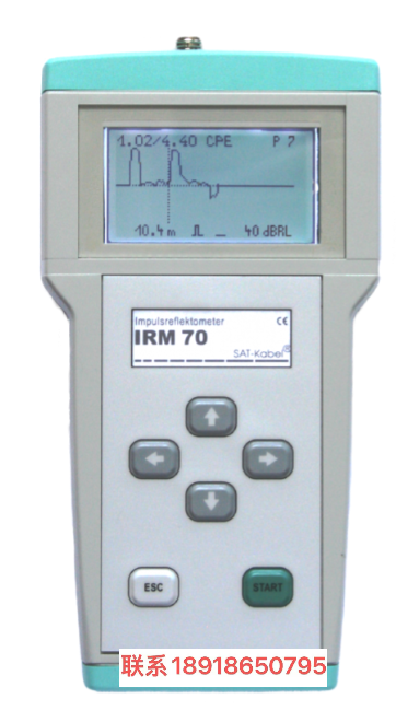 SAT-Kabel IRM 70 SD-帶LCD顯示屏和SD卡的脈沖反射儀用于故障定位和檢查