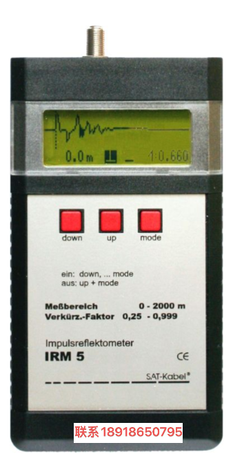 SAT-Kabel ,IRM 5-脈沖反射儀,過程控制,故障定位,檢查