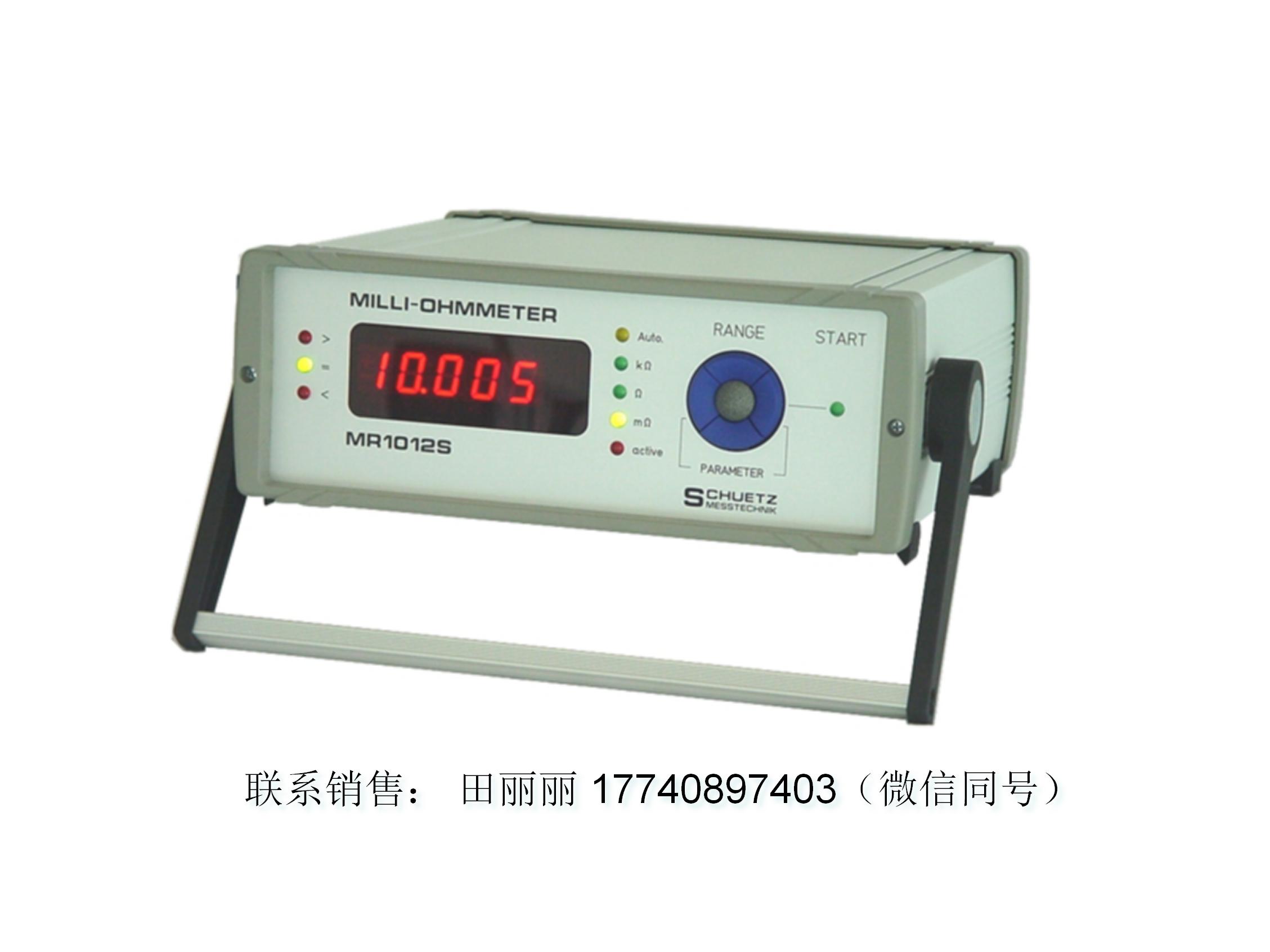 德國Schuetz MR1012S 數(shù)字歐姆表，測量范圍10 mΩ – 100.00 kΩ, 常用于工業(yè)和制造控制系統(tǒng)中