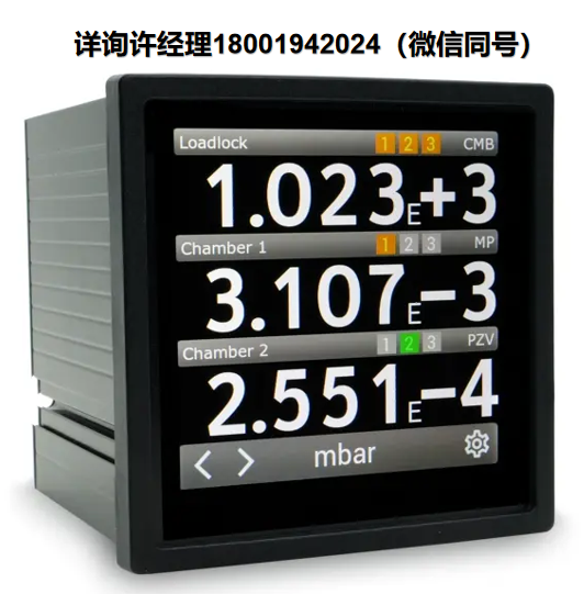 丹麥SENS4? TVC-3 TrueVac™ 數字控制器、?真空壓力控制器和顯示器、SENS4控制器和顯示器、進口代理SENS4