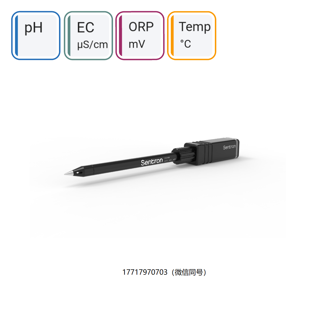 Sentron,2370-200,LanceFET pH/EC/ORP/T探針