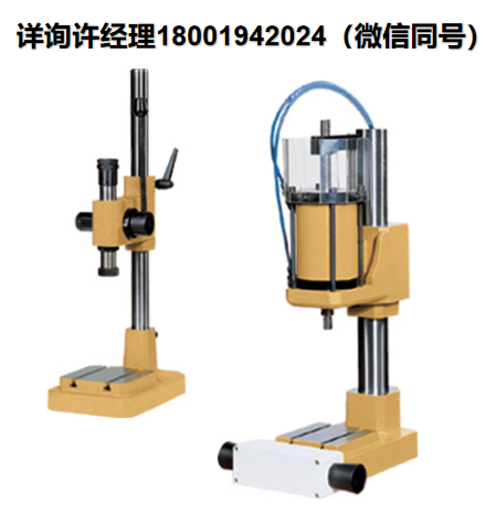 意大利SOMAUT? S4PM /S5PM / S6PM? S17BT/S17B/S8 / S17機(jī)械和氣動(dòng)打標(biāo)機(jī) SOMAUT進(jìn)口代理