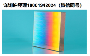 Spectrogon AB Holographic Gratings全息光柵應用、進口光柵、 Spectrogon進口代理