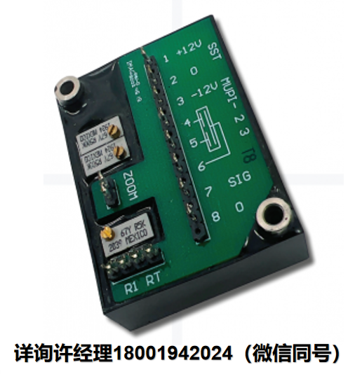 美國Spectron- 信號調理器 SA40012? 單軸CMOS信號調理模塊  Spectron進口代理