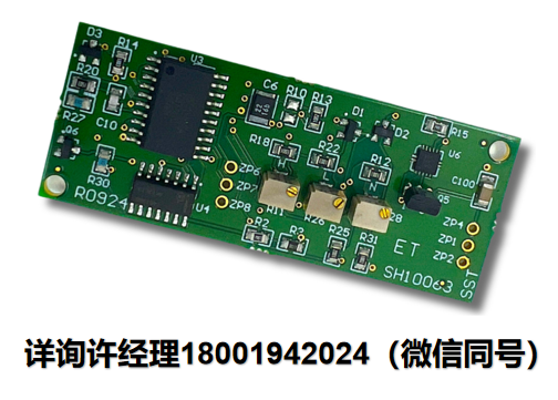 美國Spectron-4-20mA 信號調理器 SA40072  Spectron進口代理