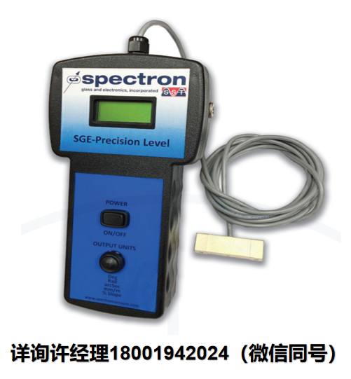 美國Spectron-手持式便攜式水平儀 SGE Precision Level – SSY0261  Spectron進口代理