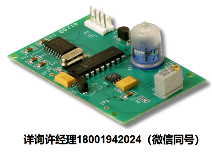 美國Spectron-雙軸數字測斜儀Spectrotilt™ II – Micro-50系列  MICRO-50-D20/  MICRO-50-D45 / MICRO-50-D70 Spectron進口代理