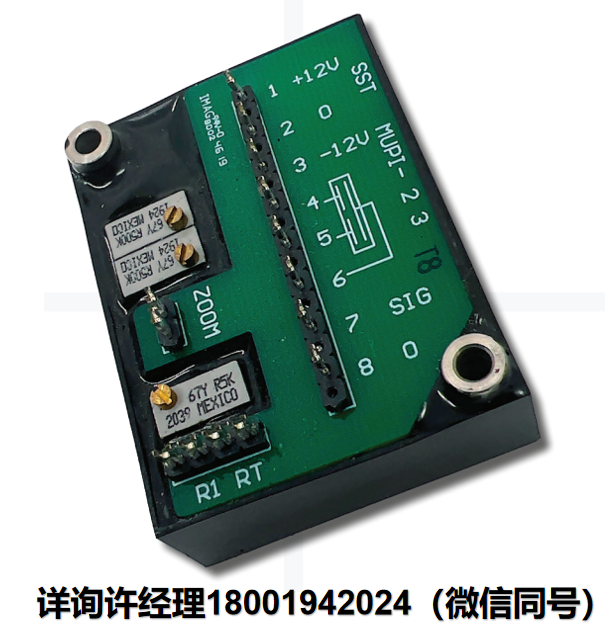 美國Spectron信號調節器 -MUPI-23 通用信號調節器-溫度補償  Spectron進口代理