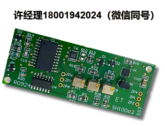 美國Spectron-SA40072單通道 信號調節器 SA40072 ， Spectron進口代理