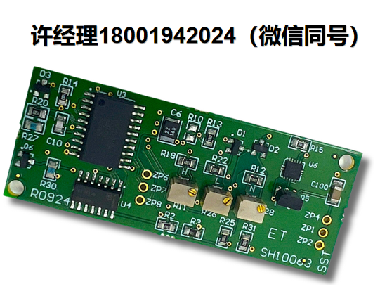 美國Spectron Glass and Electronics, Inc.信號調(diào)節(jié)器 SA40072單通道 信號調(diào)節(jié)器 SA40072 ， Spectron進(jìn)口代理