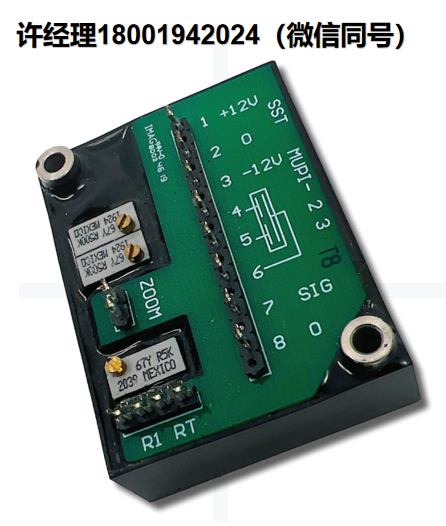 美國Spectron-SA40012 單軸CMOS信號調理模塊