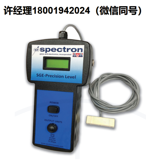 美國Spectron-手持式便攜式水平儀 SGE Precision Level – SSY0261  Spectron進口代理