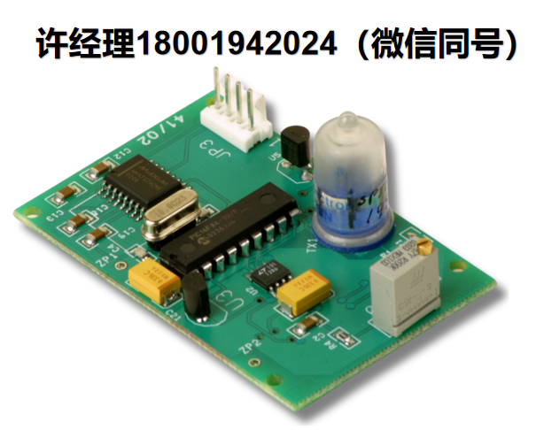 美國Spectron-雙軸數字測斜儀Spectrotilt™ II – Micro-50系列  MICRO-50-D20/  MICRO-50-D45 / MICRO-50-D70