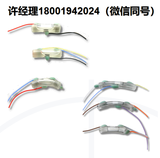 美國Spectron-單軸電解傾斜傳感器RG and CG 系列 RG-33A/RG-33T/RG-37S/CG-10N/CG-57S