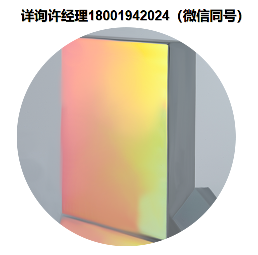 美國Spectrum Scientific Inc衍射光柵、SSI 衍射光柵、 SSI 光柵、SSI 正弦全息光柵、SSI全息光柵 1200-700-012、1200-700-025 、SSI進口代理?