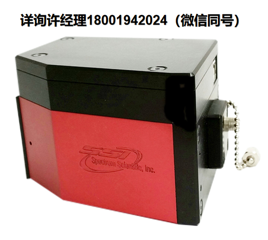 美國Spectrum Scientific Inc UV-470 微型紫外光譜儀、UV-470光譜儀、 SSI 微型紫外光譜儀、 Spectrum Scientific微型紫外光譜儀 、SSI進口代理