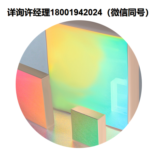 美國SSI-Diffraction Gratings衍射光柵 Pulse Compression Gratings脈沖壓縮光柵 1200-1550-30/90