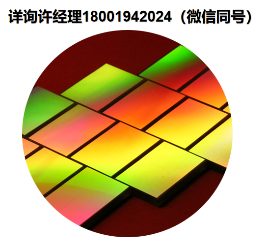 美國SSI-Diffraction Gratings衍射光柵 OEM Gratings-OEM光柵 SSI進口代理