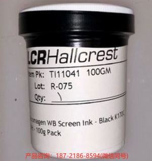 英國LCR HALLCREST/SPOTSEE 混合液晶試劑 BN/R50C BCN/192 CN/R3