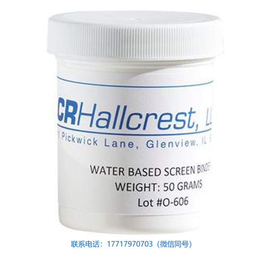 LCR Hallcrest,CN/R16,CN/R15,CN/R14,CN/R13,CN/R2,CN/R3,BCN165,BCN192,BN/R50C,剪切敏感液晶混合物