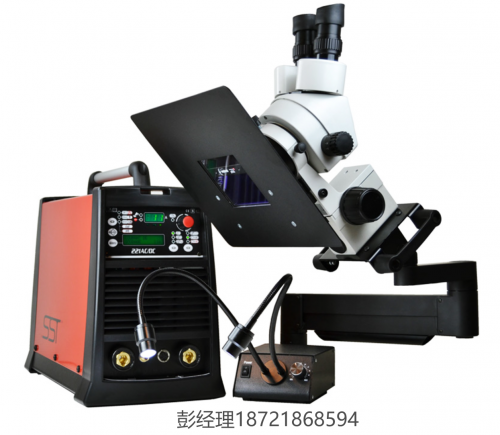 法國SST Microwelding SPOT TIG微焊接 型號SST 220 AC/DC