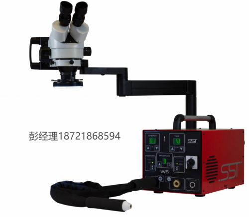 法國SST Microwelding 高速點焊 WS焊接
