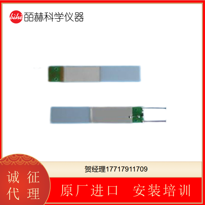 Steiner&Martins壓電風扇葉片60 Hz散熱系統