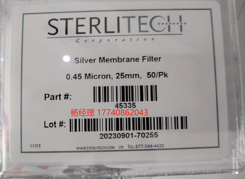 美國 Sterlitech 銀膜 Silver Membranes 45335 現貨供應