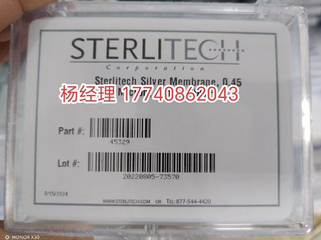 美國 Sterlitech 銀膜 Silver Membranes 45329 現貨供應