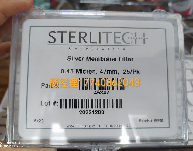 美國 Sterlitech 銀膜 Silver Membranes 45328 現貨供應